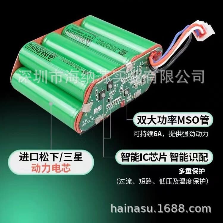 Camel Parking Air Conditioner Lithium Battery 24V/150A Original Battery Suitable for Semi-Trailer