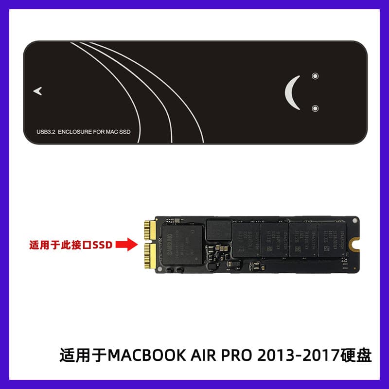 Macbook Air/pro2013-2017 Solid State Drive Hard Disk Box Usb3.2 Gen2*2 Suitable For Digital Computer/mobile Disk Box/mobile Box