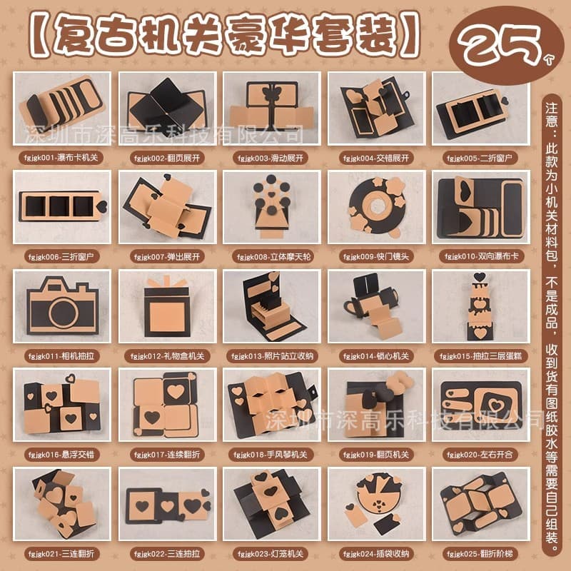 DIY Photo Album Scrapbook for Card Making, Decorative Materials, Children's Growth Record, Couple Creative Memory Book