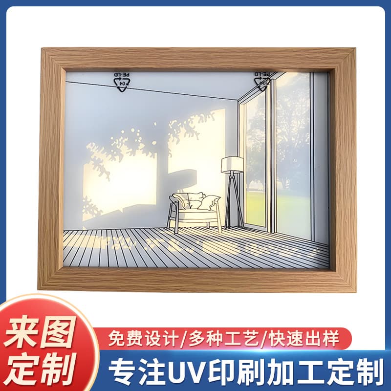 UV printing, painted printing, acrylic light paintings, glowing art decorations, hanging or standing displays, digital spray painting techniques.