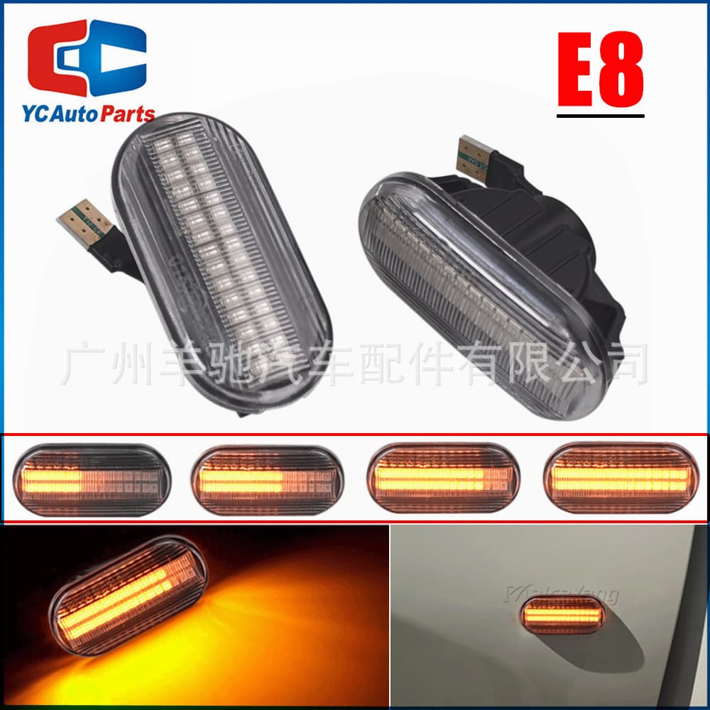 Applicable to XTrail Nissan Qijun Liwei Qashqai Qida Pathfinder Car LED Flowing Water Fender Turn Signal