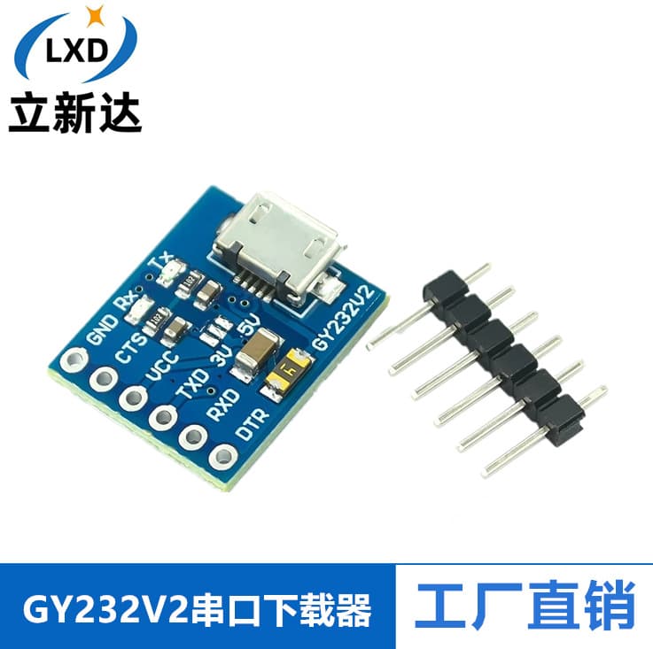 GY232V2 MICRO FT232RL USB to TTL Module Arduino MCU Serial Downloader