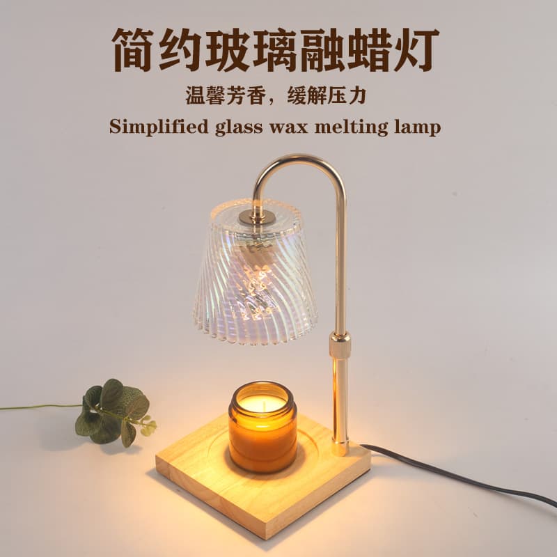 2025 adjustable height flameless aromatherapy wax melting lamp with dimmer and timer, bedroom decor ambiance night light