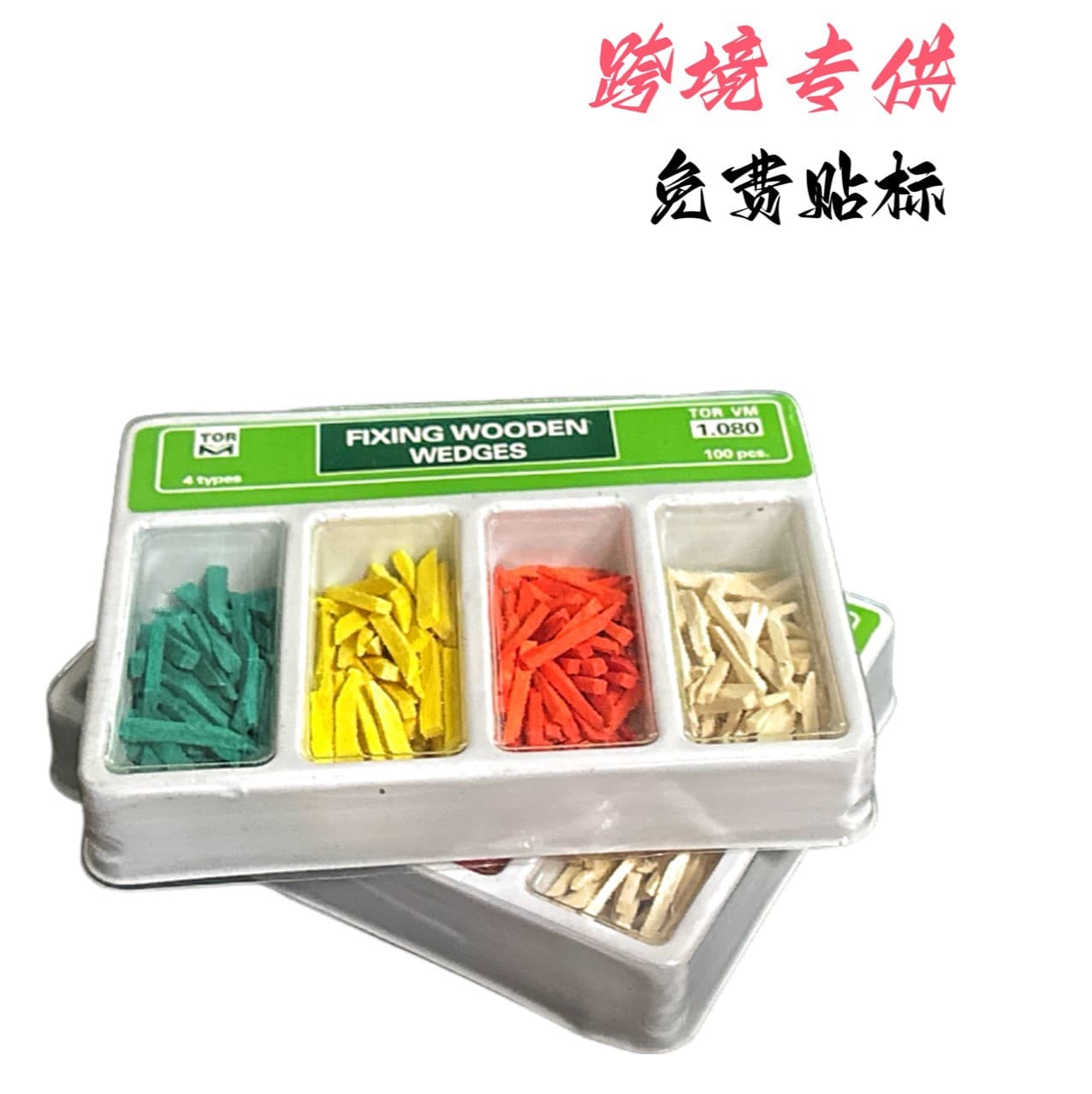 Dental Wood Wedges for Interdental Gaps, Multiple Sizes, 200 or 400 Pieces Mixed