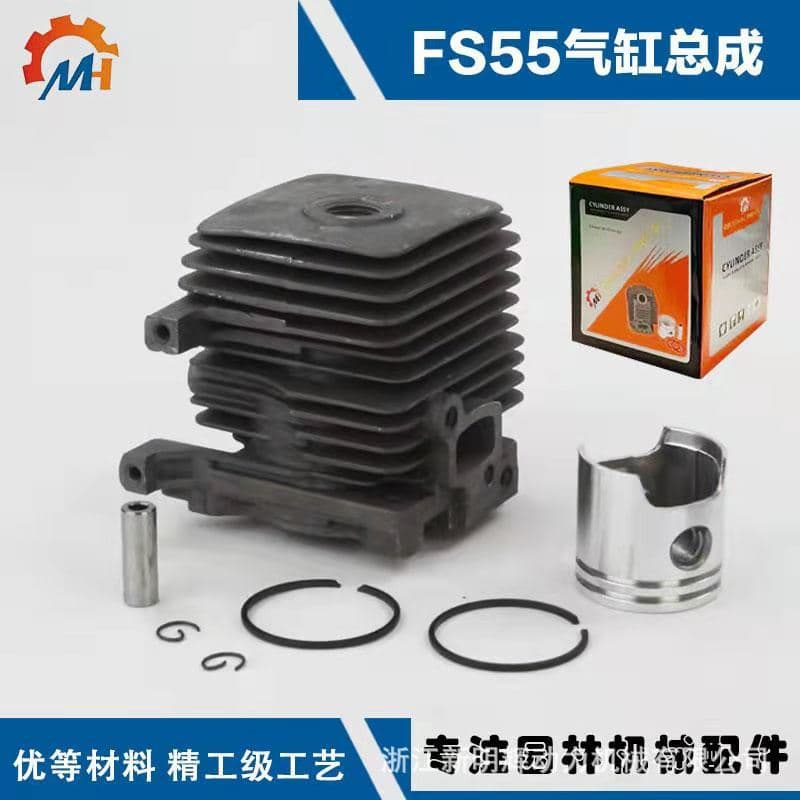 Cylinder Assembly for Stihl Lawn Mower FS55, FS45 Cylinder, BR45 Cylinder, HL45 Cylinder Piston
