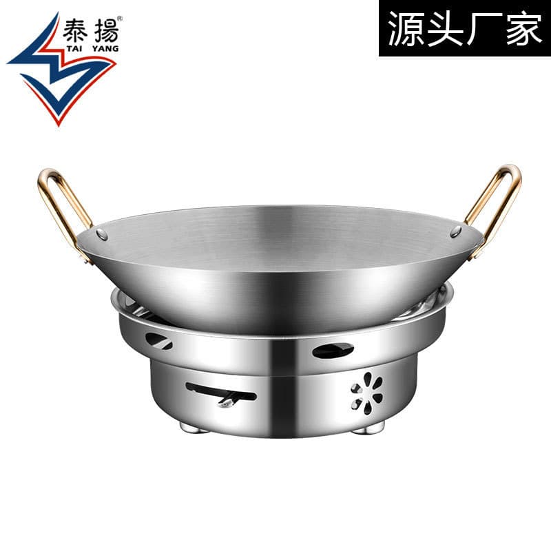 Thickened Stainless Steel Solid and Liquid Alcohol Stove Small Hot Pot Dry Pot Pot Home Restaurant Dormitory Commercial Alcohol Pot