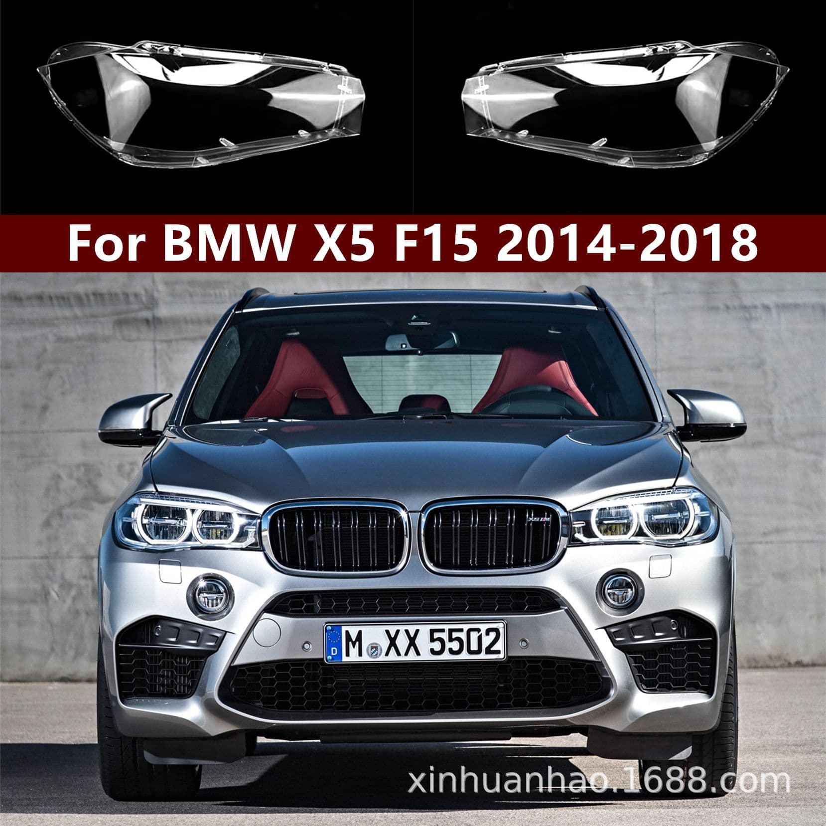 Headlight Lens Cover for BMW X5 2014-2015-2018, BMW X6 Headlight Lens Cover F15 F16