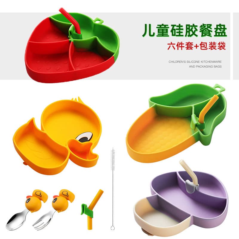 Creative Kids Cartoon Silicone Plate 6-Piece Set, Baby Toddler Feeding Plate with Suction Base and Bib, Dining Set