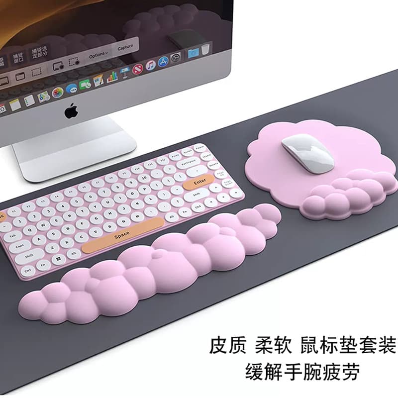 Cloud Mouse Pad Premium PU Leather Soft Wrist Rest Mouse Pad Keyboard Wrist Rest Computer Wrist Pad Gaming