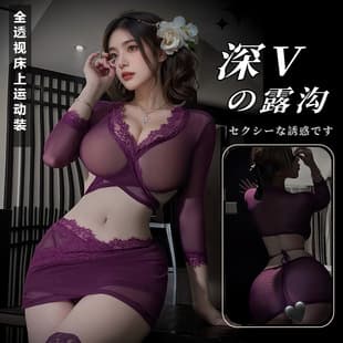 Plus Size Sexy Lace Bodycon Dress Pure Desire QQNY Uniform Small Chest Flirtation Pure Desire Sleepwear No-Removal Set for Women