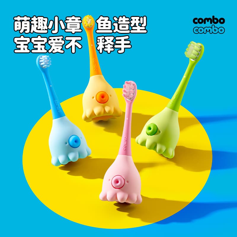 【Combo Brand Direct】Baby Toothbrush Soft Bristles for Infants 0-3 Years and Children 6 Years Training for Milk Teeth Cleaning