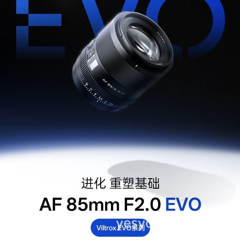 Viltrox AF 85mm F2.0 EVO Lens for FE/Z Mirrorless Cameras Full-Frame Auto Focus Large Aperture