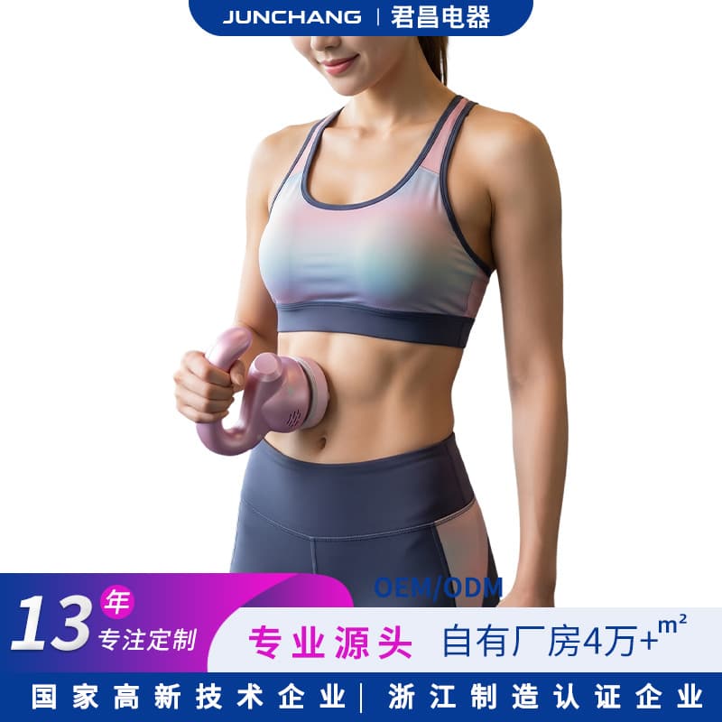 Fat Burning Massager Wireless Vibration Body Shaper Abdominal Massager Slimming Device Weight Loss Equipment