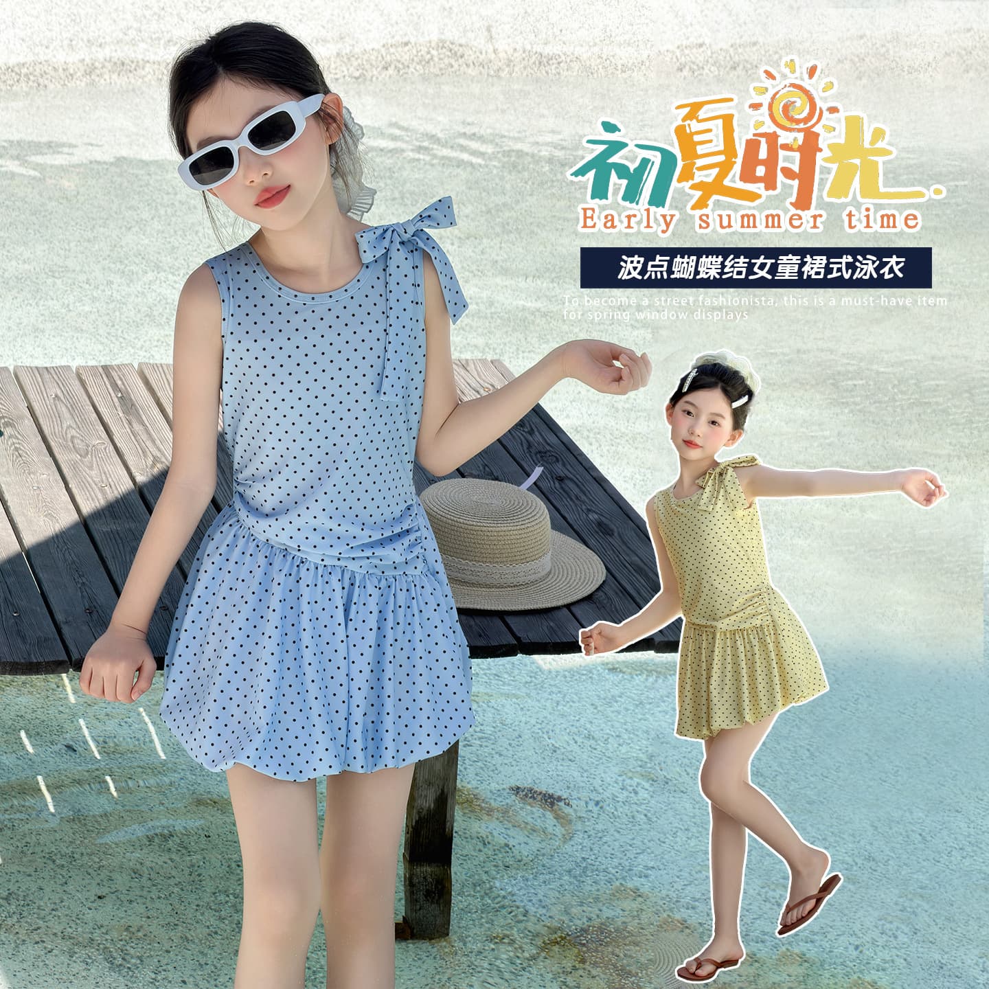 Girls' Swimsuit 2026 New Arrival Kids' Beautiful One-Piece Dress Style Swimwear Older Girls' Summer Stunning Swimming Suit