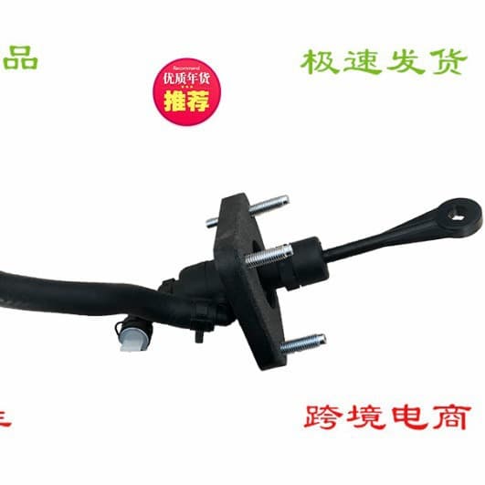Clutch Master Cylinder 41610-C7910 for Hyundai Kia