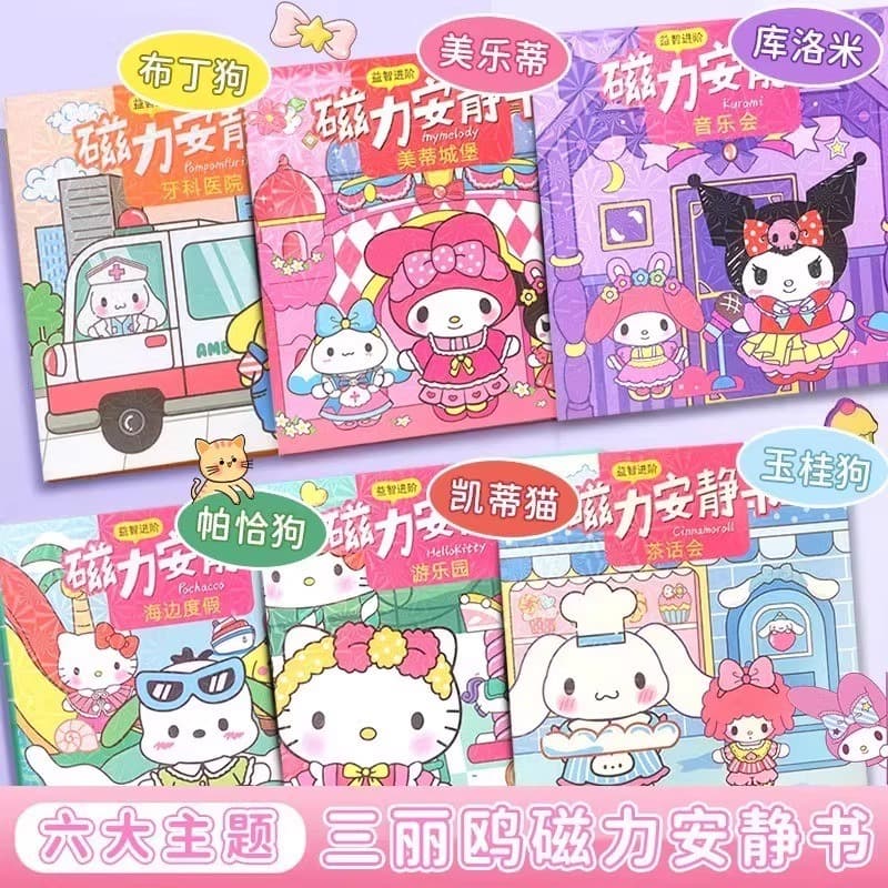 My Melody Cartoon Magnetic Quiet Book, No Cutting Required, Magnetic Dress-Up and Scene-Changing Stickers, Educational Toy for Children