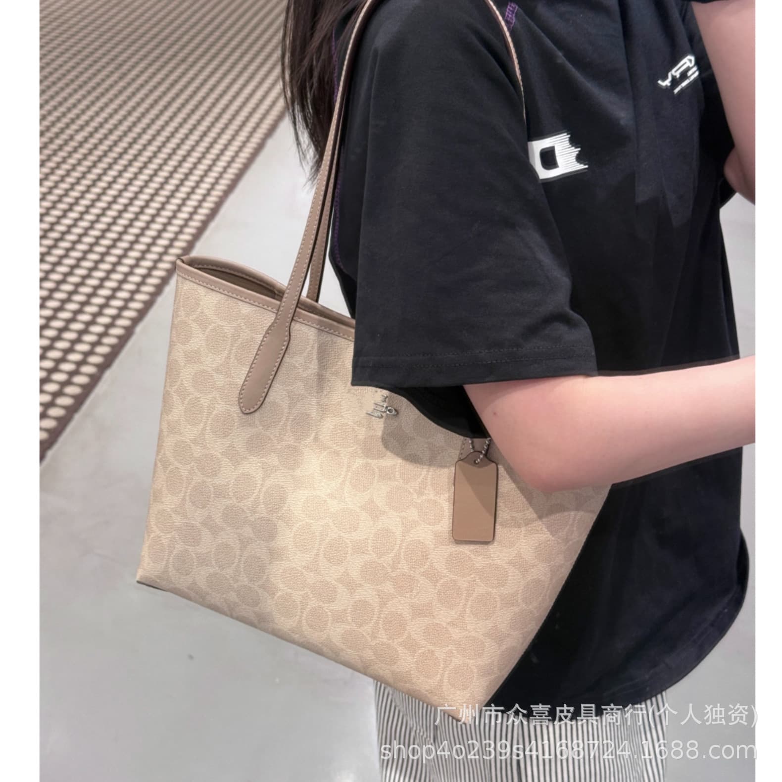 C Brand Women's Bag New City 26 Tote Bag Blue Classic Monogram Shoulder Underarm Bag Handbag Vegetable Basket Shopping Bag