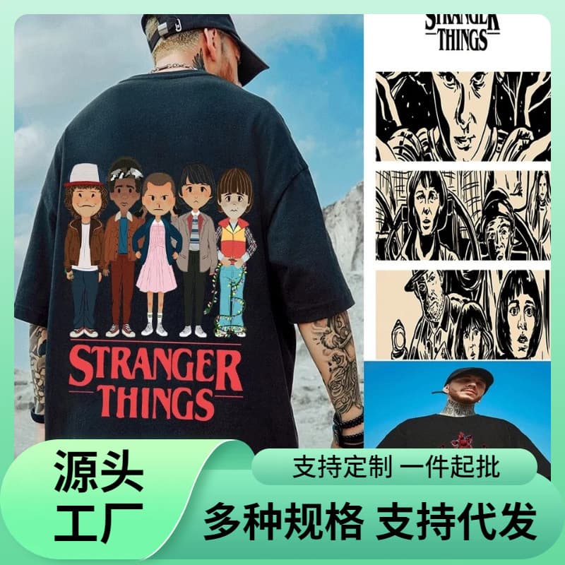 European Size Cotton T-Shirt - Stylish Stranger Things Cartoon Print Parent-Child T-Shirt, Family Matching T-Shirt