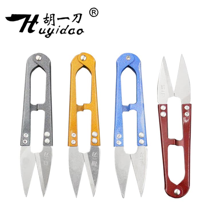 Hu Yidao small scissors for trimming thread ends, household craft thread trimmers, U-shaped scissors, cross-stitch scissors, clothing sewing scissors