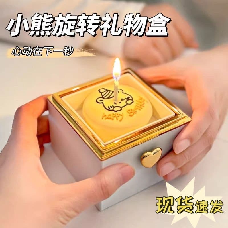 Auto-Rotating Ring Box Surprise Box Flip Surprise Girlfriend Birthday Gift Bracelet Ring Box