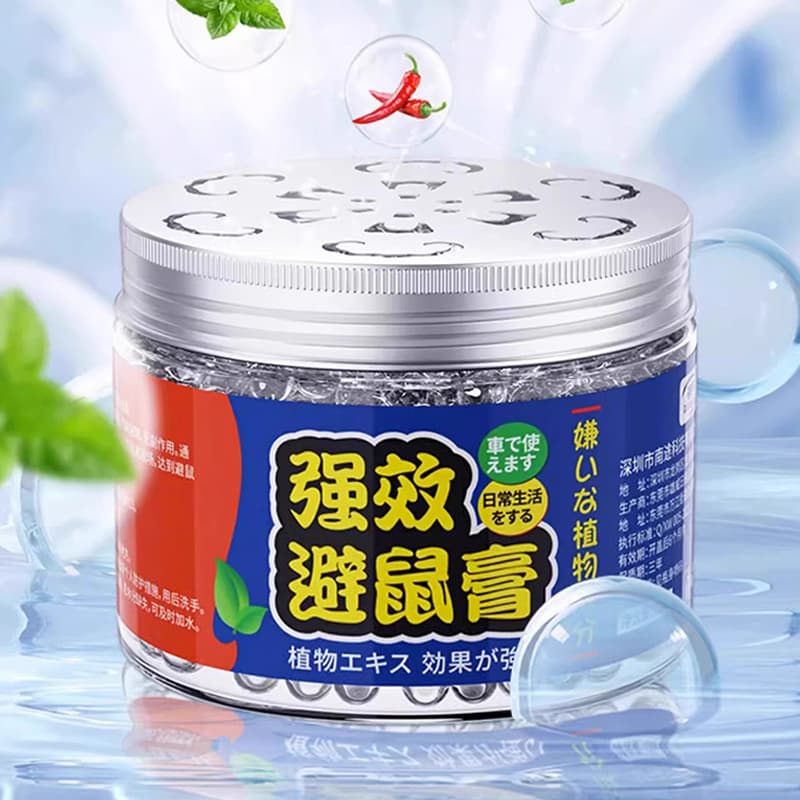 Strong Mouse Repellent Gel, Ant Repellent for Wardrobe, Kitchen Ant Exterminator, Mouse Magic Box