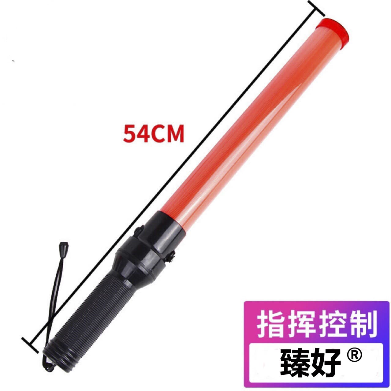 Factory Direct Supply 54cm Rechargeable/Battery Strobe Baton Red and Blue Steady Warning Stick Performance Silver Glow Stick