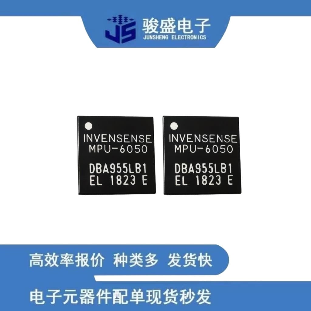 Brand new original chip. Inquire before placing order MPU-6050