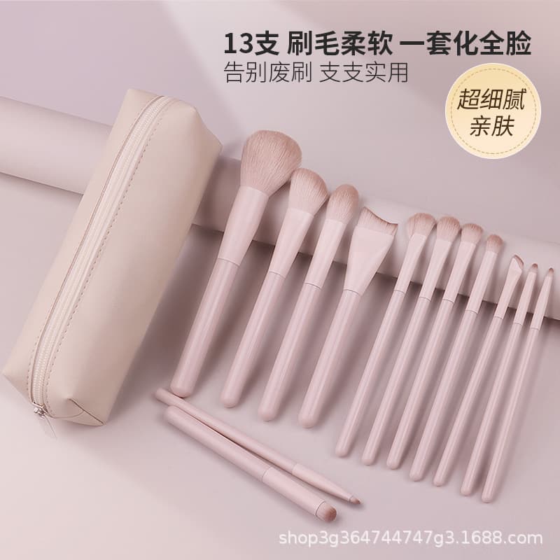Trending Peach Blossom Beginner Makeup Brush Set: Eyeshadow, Blush, Contour, Blending, Nose Shadow Brushes, Full Set for Makeup Artists
