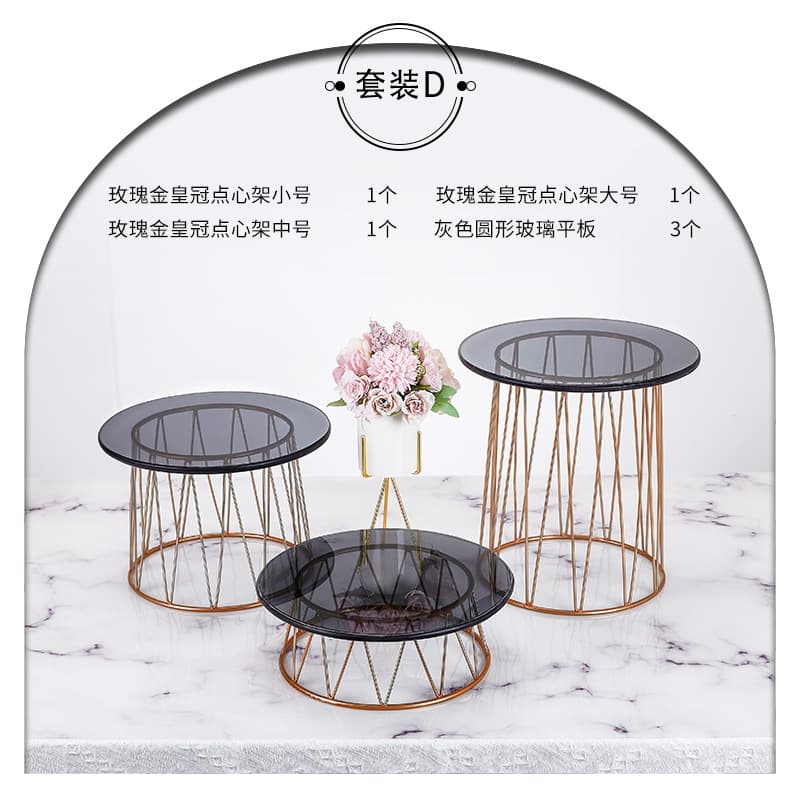 Premium Self-Serve Fruit Platter Salad Bowl Dessert Buffet Display Stand Cold Meal Rack Tea Break Table Nordic Commercial