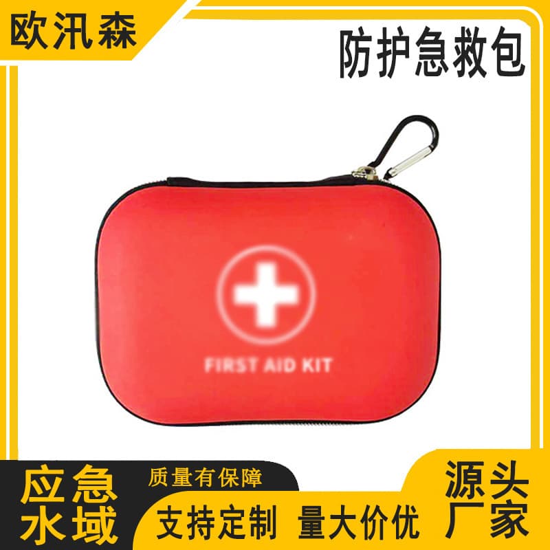 Outdoor Rescue Emergency Kit Portable Survival Bag Fire Emergency Escape Self-Rescue Pack