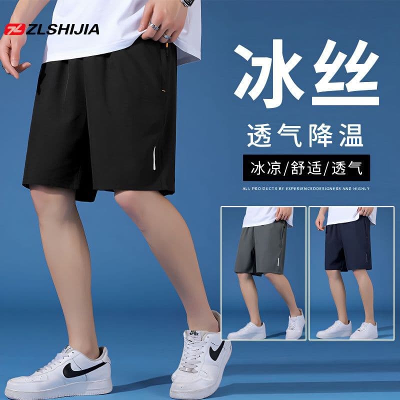 Men's 5-inch shorts, ice-cool thin style, breathable large size basketball running sports shorts for summer.