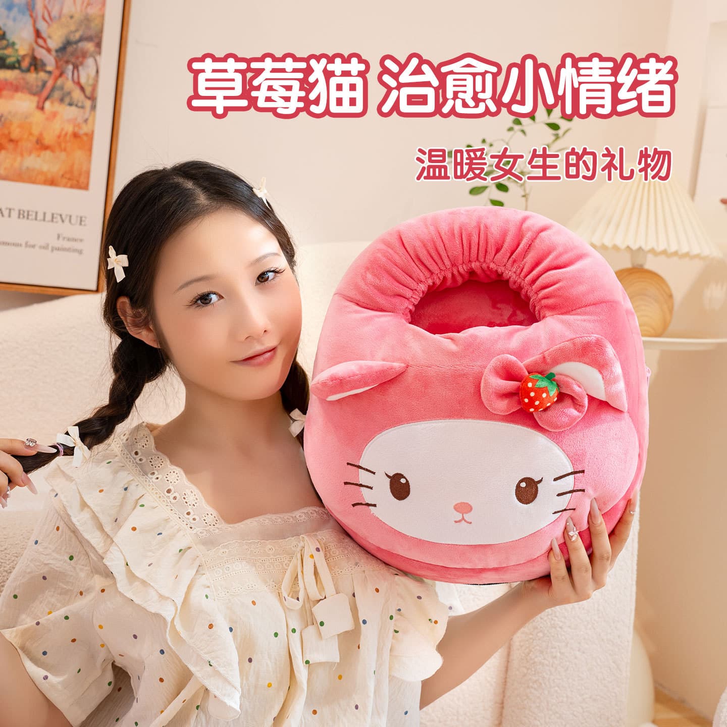 Birthday Gift for Women, Practical Winter Warm Cartoon Cotton Slippers for Best Friends, Wife, Girlfriend, or Girls