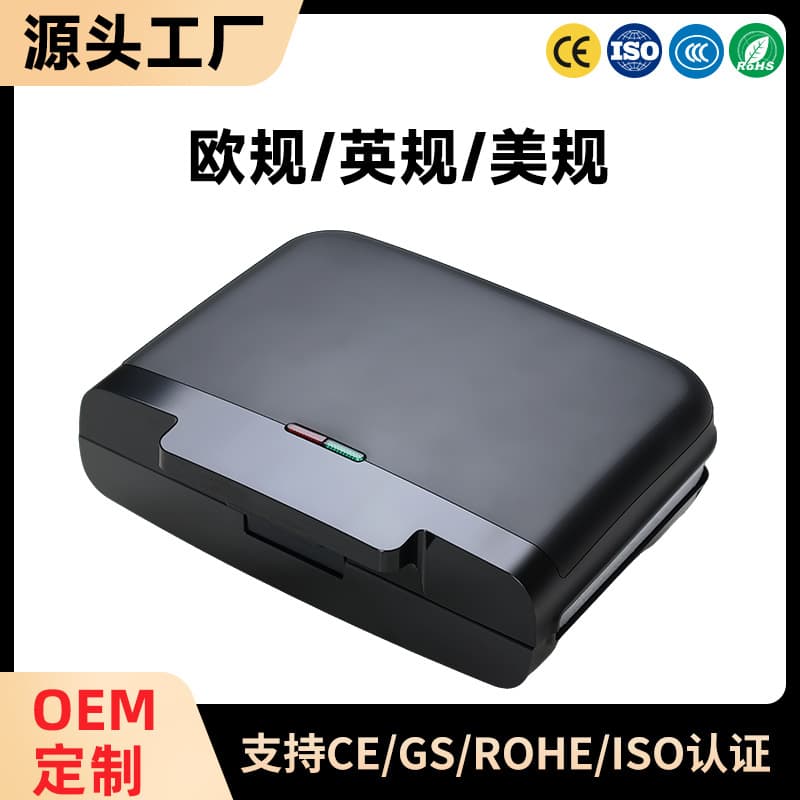 Cross-Border EU/UK Plug Multifunctional Home Sandwich Maker, Bread Machine, Breakfast Maker, Steak Machine, Electric Griddle