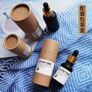 Essential Oil Bottle Packaging Box Gift Box Paper Box Storage Box Paper Can Round Can Packaging Can Cosmetic Essential Oil Gift Box
