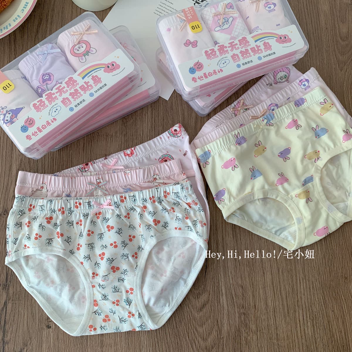Category A Modal girls' briefs, baby's thin, butt-free, comfortable, breathable, sweat-absorbent, medium and large children's underwear