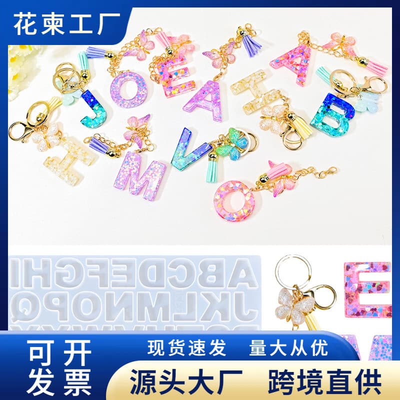 DIY Letter Silicone Mold for Chocolate, Fondant Cake, Bag Pendant Charm, Resin Casting Mold
