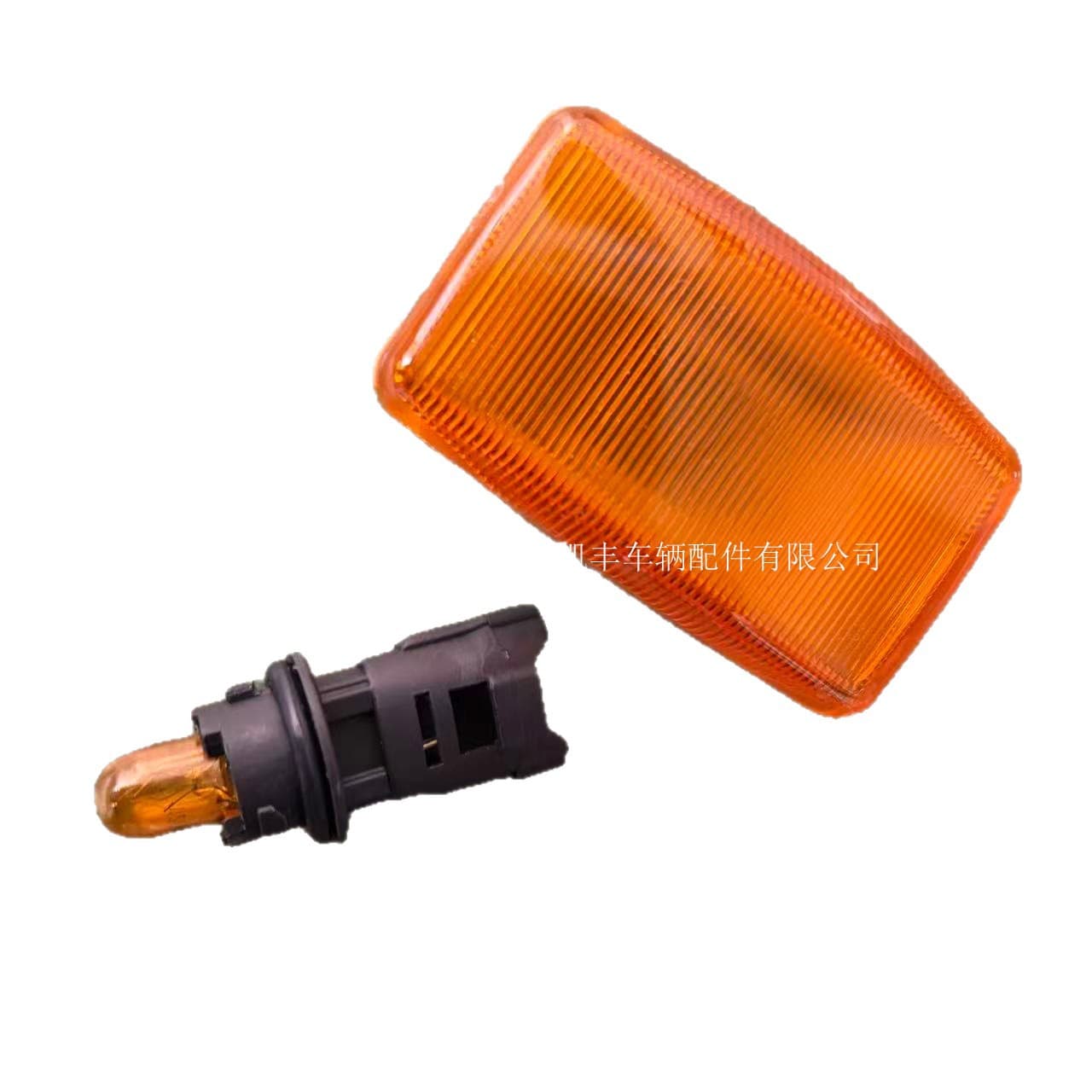 Compatible with Toyota Land Cruiser 1990 Side Lamp Landcruiser Side Lamp 81731-60061