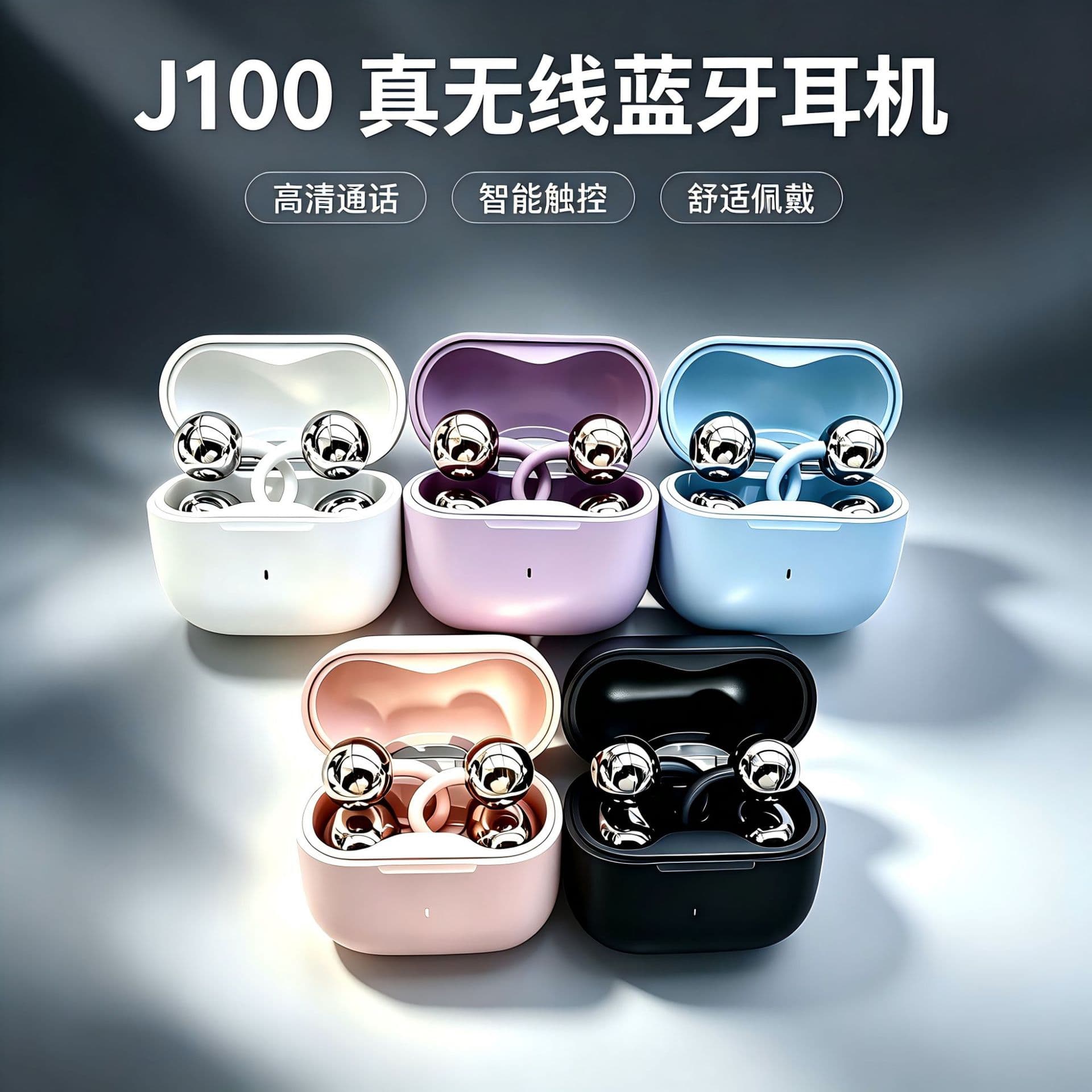 Long-Lasting-Battery Open-Design Clip-On High-Quality Bluetooth Earphones Comfortable Over-Ear Headsets for Universal Use