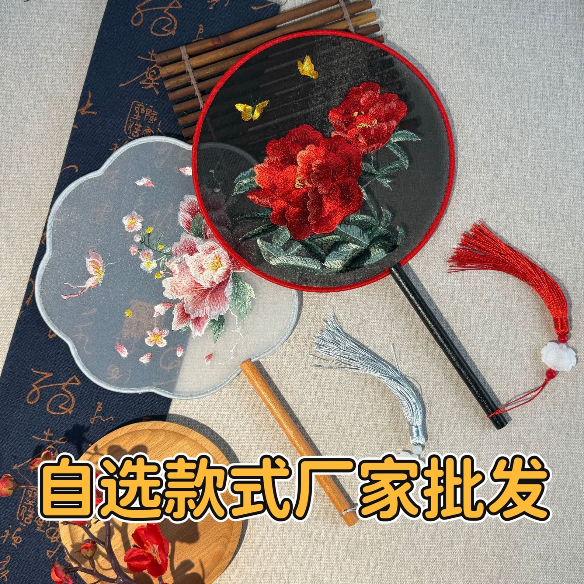 Premium Embroidered Round Fan Eight-Petal Chinese Style High-end Dance Fan Hanfu Qipao Ancient Style Children's Dance Fan for Daily Use