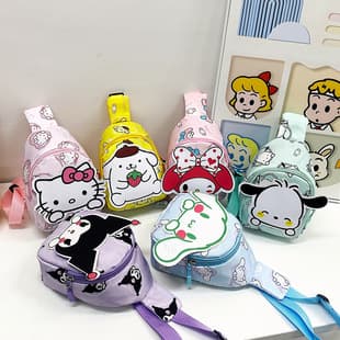 Cute Cartoon Kids Backpack for Kindergarten, Fashionable Casual Small Backpack for Girls, Stylish Chest Bag Crossbody