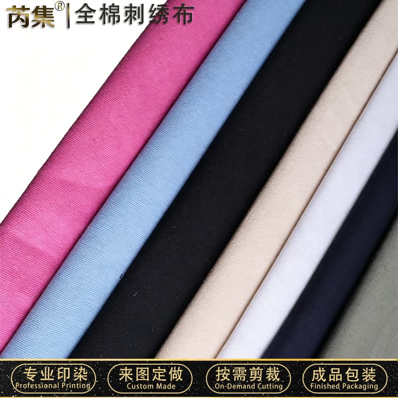 Hand-embroidered cloth stamped embroidered cloth pure cotton white background cloth DIY colorful cloth fashion creative Jiangnan Su embroidery cross-border supply