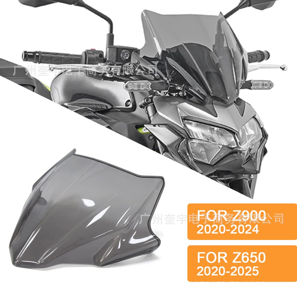 Compatible with Kawasaki Z900 2020-2024 Sport Windshield Deflector Windshield Glass Visor