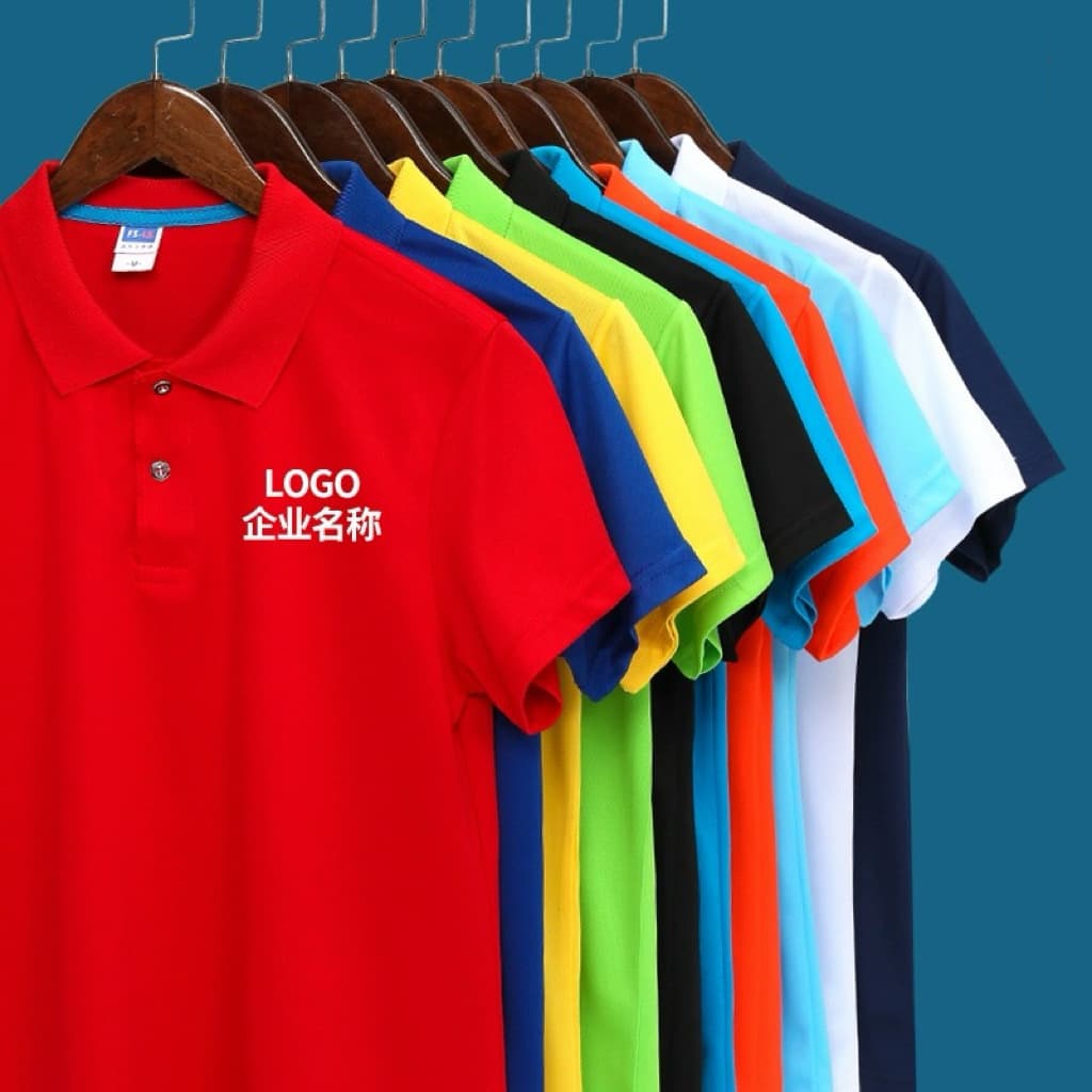 Custom Polo Shirt Quick-Dry Ice Silk Breathable Short Sleeve T-Shirt Corporate Workwear Culture Advertising Shirt Class Uniform with Logo