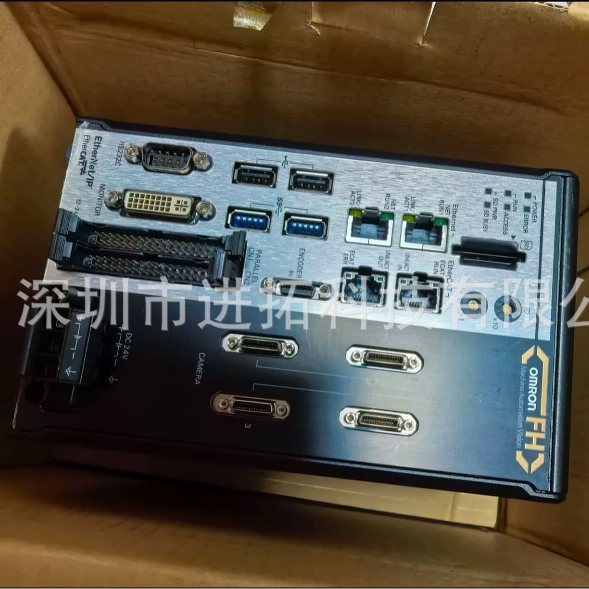 Omron Vision Controller FH-2050-10