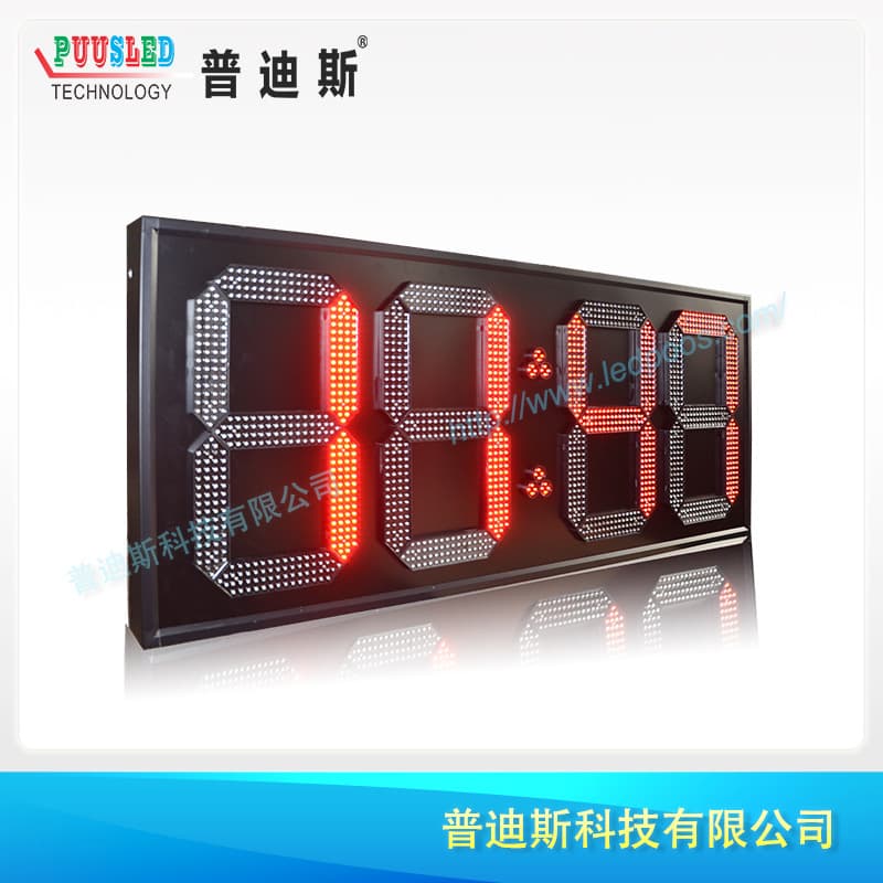 LED Clock Digital Screen Outdoor Electronic Digital Clock Display Temperature Time Panel