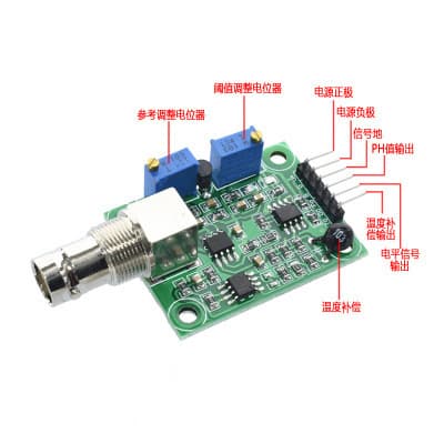 Clearance pH value detection acquisition sensor module soil water quality acidity and alkalinity sensor monitoring control
