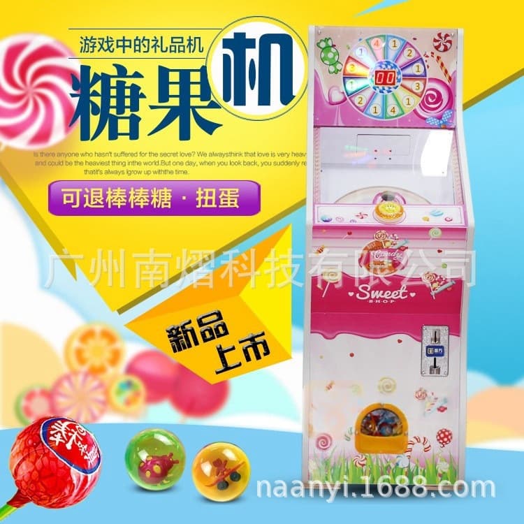 Viral children's coin-operated candy and lollipop gachapon machines, game equipment for convenience stores and amusement venues