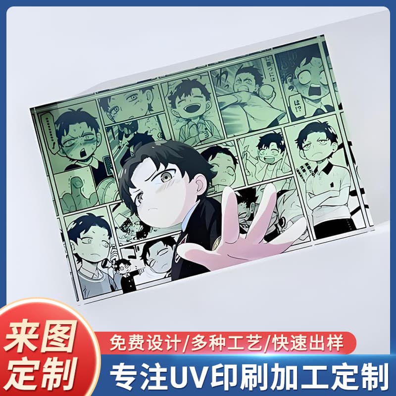 Acrylic Brick Material Custom Volleyball Boy Standee Anime Desktop Decor Acrylic UV Printing