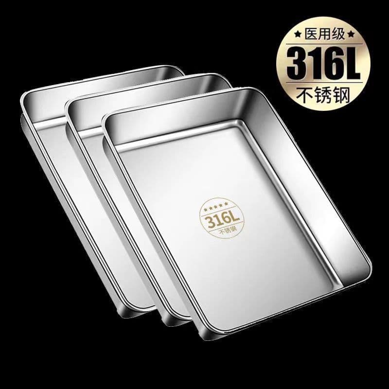 316L Stainless Steel Rectangular Tray, Food Grade with Lid, Vegetable Tray, BBQ Tray, Rectangular White Steel Pan