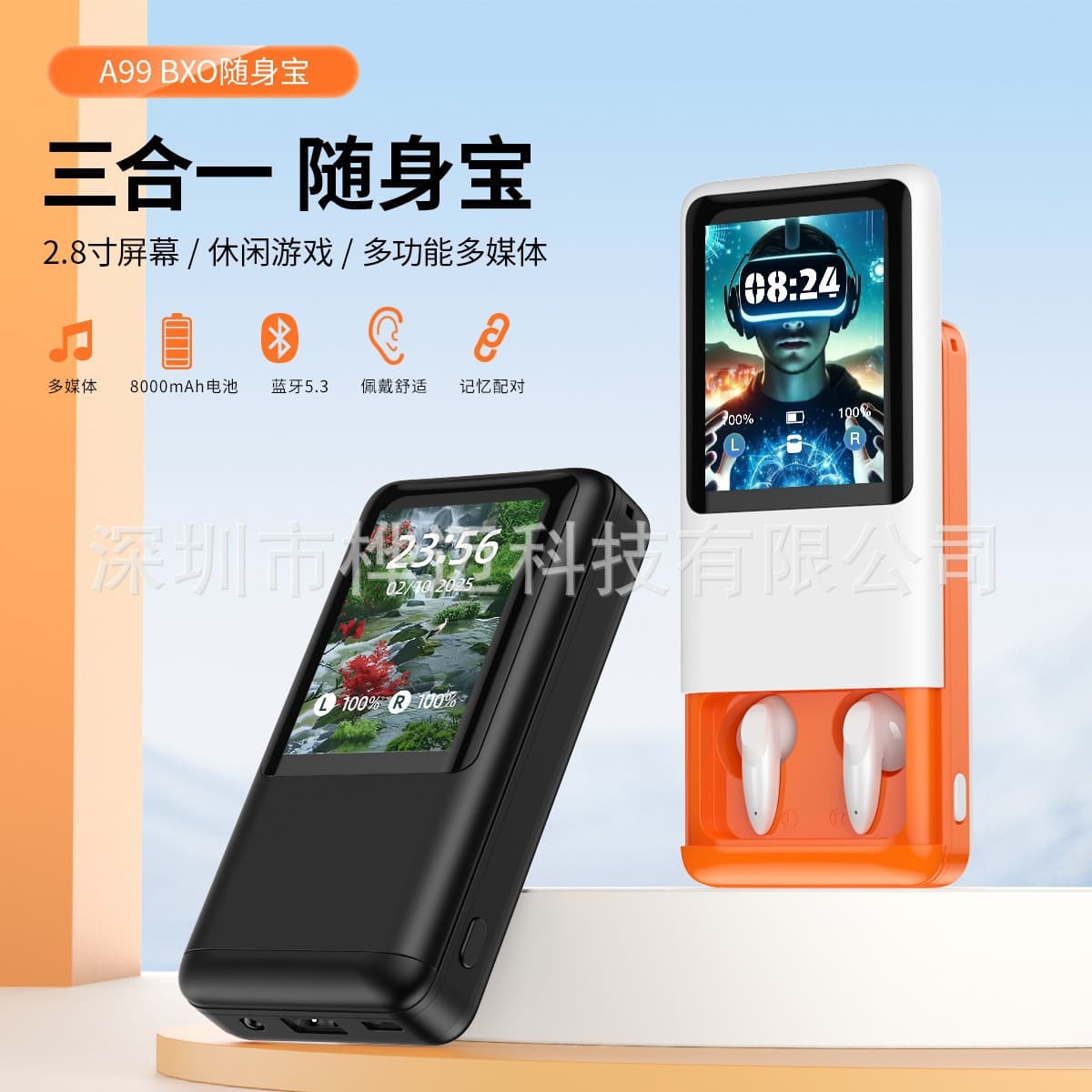 A99BOX Smart Earbuds with ANC Power Bank TF20 New Multimedia Screen Three-in-One TWS A98 Upgraded Version